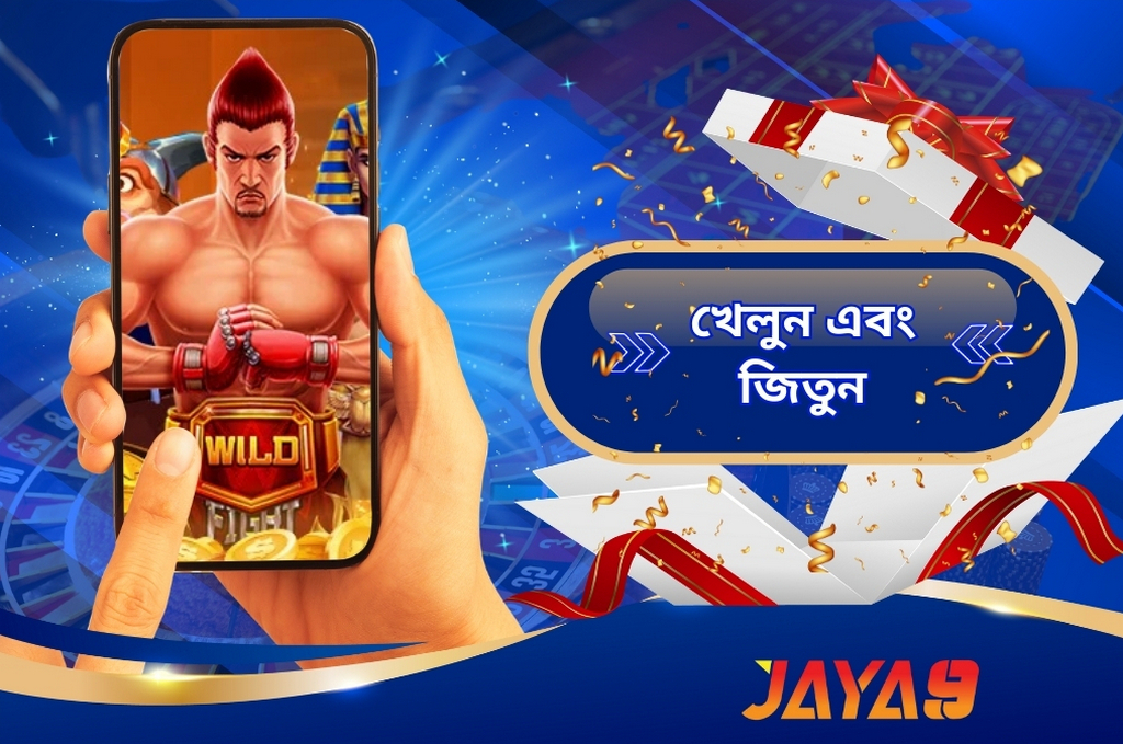 jaya9 joya9 joya 9 jaya 9 jaya 9 casino joya 9 casino jaya9 casino joya 9 online casino joya9 casino jaya9 online casino jaya9 app jaya9 win jaya9 vip jaya 9 login jaya9 bangladesh jaya9 bd joya 9 bangladesh jaya9 live casino jaya 9 game