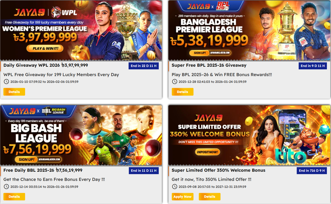 jaya9joya9joya 9jaya 9jaya 9 casinojoya 9 casinojaya9 casinojoya 9 online casinojoya9 casinojaya9 online casinojaya9 appjaya9 winjaya9 vipjaya 9 loginjaya9 bangladeshjaya9 bdjoya 9 bangladeshjaya9 live casinojaya 9 game"