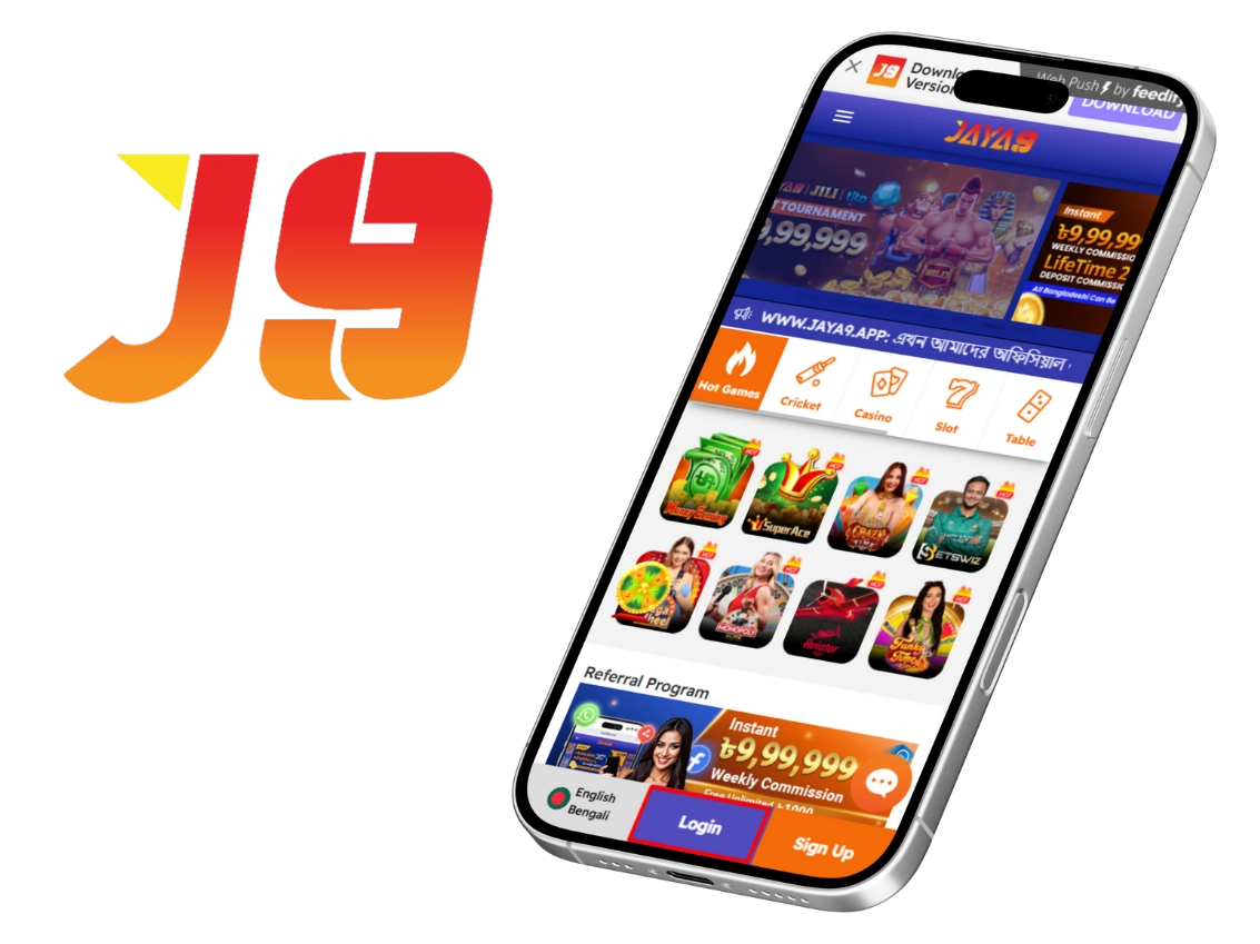 jaya9 joya9 joya 9 jaya 9 jaya 9 casino joya 9 casino jaya9 casino joya 9 online casino joya9 casino jaya9 online casino jaya9 app jaya9 win jaya9 vip jaya 9 login jaya9 bangladesh jaya9 bd joya 9 bangladesh jaya9 live casino jaya 9 game