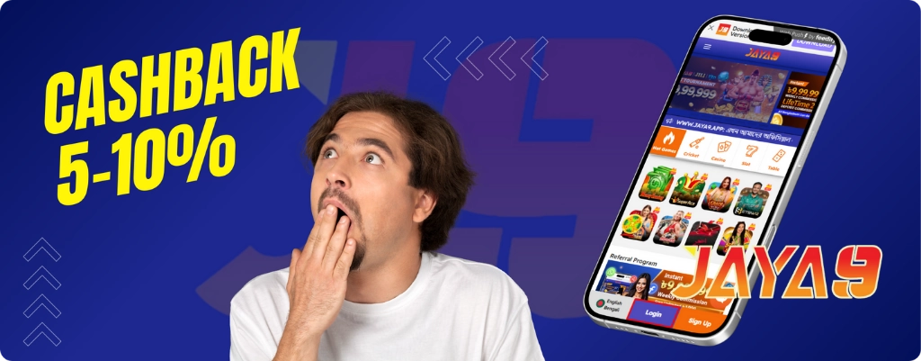 jaya9 joya9 joya 9 jaya 9 jaya 9 casino joya 9 casino jaya9 casino joya 9 online casino joya9 casino jaya9 online casino jaya9 app jaya9 win jaya9 vip jaya 9 login jaya9 bangladesh jaya9 bd joya 9 bangladesh jaya9 live casino jaya 9 game"