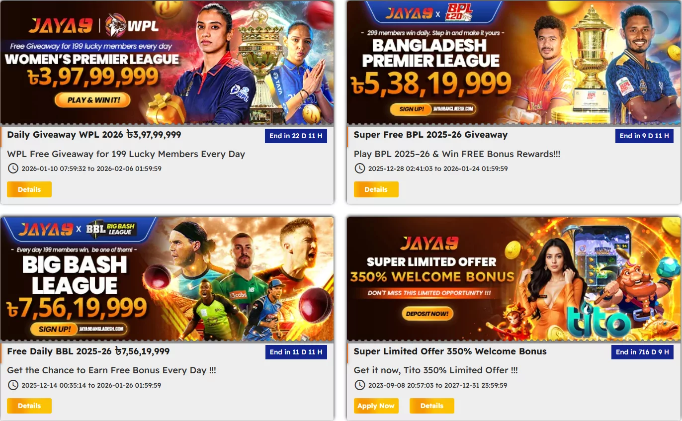 jaya9joya9joya 9jaya 9jaya 9 casinojoya 9 casinojaya9 casinojoya 9 online casinojoya9 casinojaya9 online casinojaya9 appjaya9 winjaya9 vipjaya 9 loginjaya9 bangladeshjaya9 bdjoya 9 bangladeshjaya9 live casinojaya 9 game"
