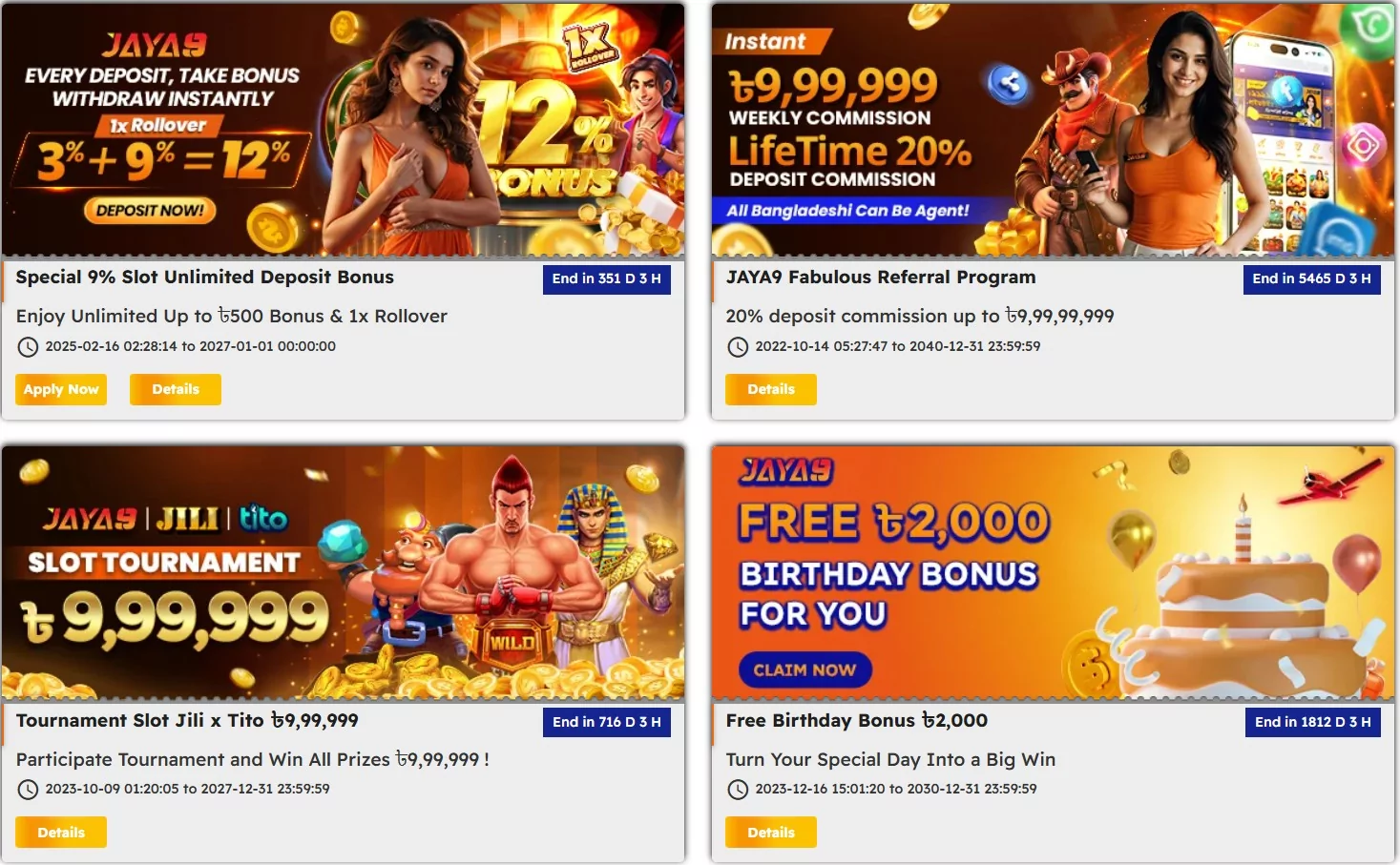 jaya9 joya9 joya 9 jaya 9 jaya 9 casino joya 9 casino jaya9 casino joya 9 online casino joya9 casino jaya9 online casino jaya9 app jaya9 win jaya9 vip jaya 9 login jaya9 bangladesh jaya9 bd joya 9 bangladesh jaya9 live casino jaya 9 game